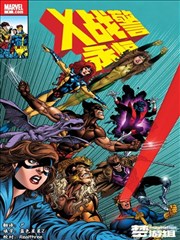 漫画家的第七稿 黑狐影视漫改短剧