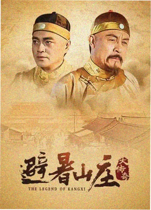 青瓷巷 黑狐影视最新电视剧