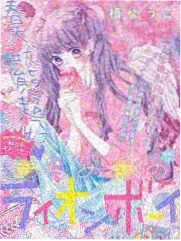 声音盲盒 黑狐影视综艺
