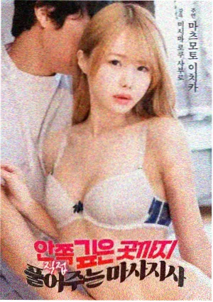 2026 上半年悬疑片复盘 黑狐影视资讯
